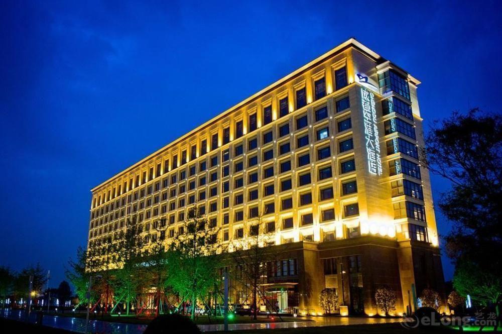 Chengdu Airport Hotel Exterior photo