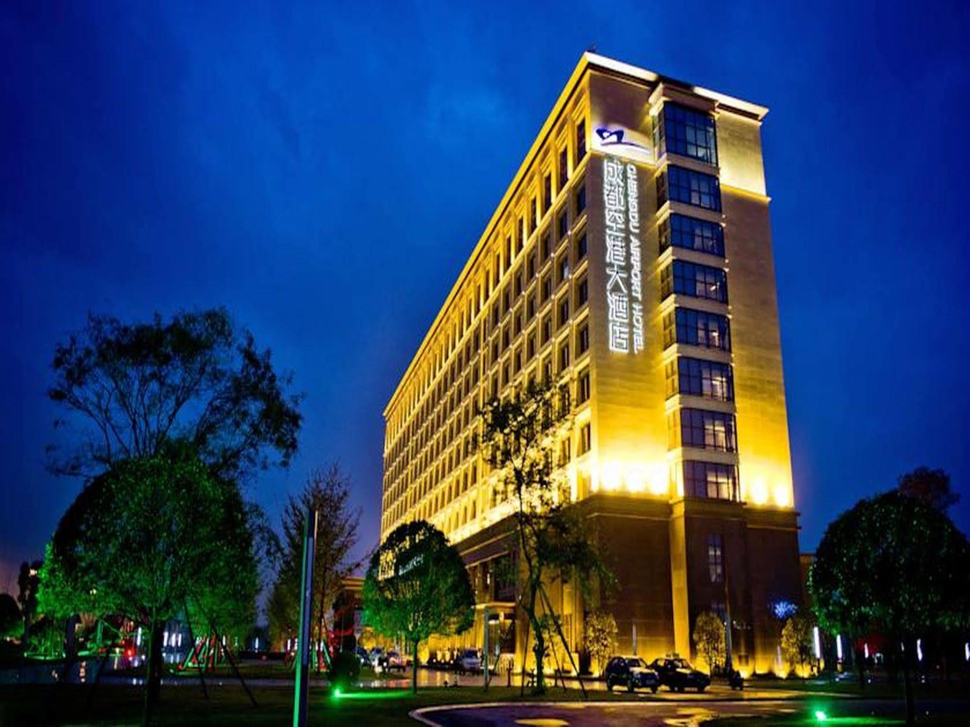 Chengdu Airport Hotel Exterior photo